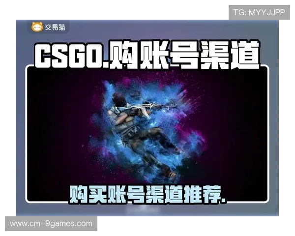 CSGO2游戏环境差的根本原因分析及其对玩家体验的影响